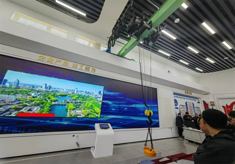 華原開(kāi)會(huì)03